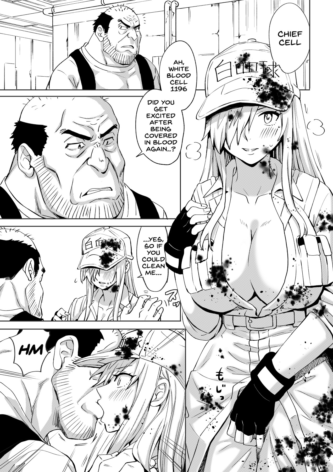 Hentai Manga Comic-The White Blood Cells' Rest Place-v22m-Read-2